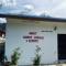 Abot guest house