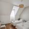 Chic friendly and spacious house - 莫城