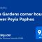 Eva Gardens corner house with stunning garden and huge swimming pool next to CORAL BAY