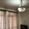 Dine hause