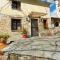 Pelion Cozy Residency - Agios Georgios Nileias