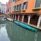 Cozy Studio with Canal View - البندقية