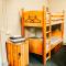 Denton House Hostel - 凯西克