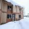 Trapper Condo Unit 7 - ويست يلوستون