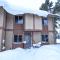 Trapper Condo Unit 3 - West Yellowstone