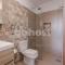 Stylish Apt Blocks Away From Shopping Mcal Lopez - Asunción