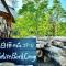 Shirakaba no mori Cottage - Vacation STAY 90522v - Abashiri