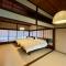 YudaOnsen Byakkoan　山口湯田温泉 白狐庵