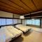 YudaOnsen Byakkoan　山口湯田温泉 白狐庵