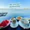 Meena Resort - Csanthaburi