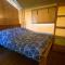 Camping Paradis Aubeterre
