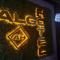 ALGO HOTEL - Eshonguzar