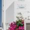 Amphitrite Suites Santorini - Vóthon