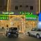 رونزا للشقق المخدومة Rwnza Hotel Apartments