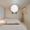 Hygge - Urban Hideout with four comfort beds - Seúl