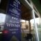 Garni hotel Svitavy