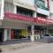 Hotel Global Sungai Way