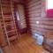 Katafygio Chalet, Krikello