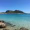 Appartamento Libeccio a 300m dalla spiaggia - 阿兰奇湾城