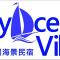 My Ocean Villa 月牙桐海景民宿 - Ruifang