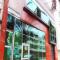 Br Hostel