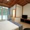 Xitou Tianpin Homestay - لوغو