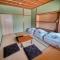 Amino Guesthouse Bench
