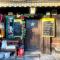 Seehaus Walster10