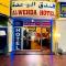 Al Wehda Hotel