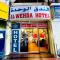 Al Wehda Hotel - 迪拜