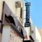 Al Wehda Hotel
