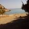 Drakano Rooms Ikaria Faros