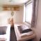 Mobil home proche du paradis des plages
