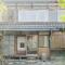 Une stay&diner - Sasayama