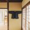 Une stay&diner - Sasayama