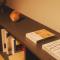 Une stay&diner - Sasayama