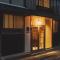 Une stay&diner - Sasayama
