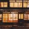 Une stay&diner - Sasayama