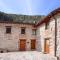 1 Bedroom Beautiful Apartment In Gubbio