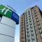 Holiday Inn Express - Ankara - Airport by IHG - 安卡拉