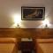 Hostal Boutique El Patio Lepe