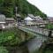 The　Nomad　Inn　Gujo