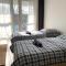 Sweet Home Apartment Hannover West - contactless check-in - 汉诺威