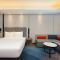 Holiday Inn Express Beijing Conference Center by IHG
