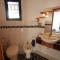 L Ancora - Room With Exclusive Pool And Terrace