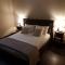 CONFINEDEISANTI Bed&Breakfast