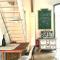 Grand loft avec piscine privée dans vielle gare - Pomas