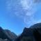 Trippy Trails - Kasol