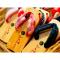 Mikuma Hotel - Vacation STAY 63475v
