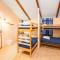 HI Marthas Vineyard Hostel